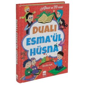 DUALI ESMA'ÜL HÜSNA - MEVLÜT IŞIK
