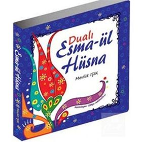 DUALI ESMA'ÜL HÜSNA - MEVLÜT IŞIK