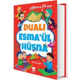 DUALI ESMA'ÜL HÜSNA - MEVLÜT IŞIK