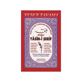 DUALI YASIN-I ŞERIF (CEP BOY) (C28) BELIRLI BAZI VAKIT VE ZAMANLARDA OKUNACAK SURELER - YUSUF TAVASLI