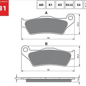 Ducati Monster 695 Motor Brandası