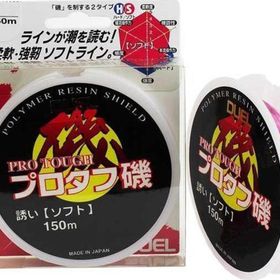 Duel Pro Tough Polymer 0,233 mm 150 mt Misina