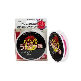Duel Pro Tough Polymer 0,261 mm 150 mt Misina