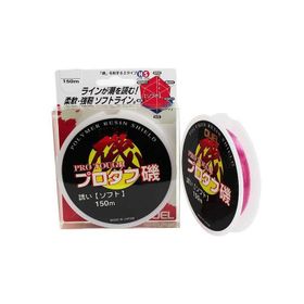 Duel Pro Tough Polymer 0,309 mm 150 mt Misina