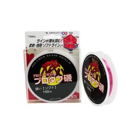 Duel Pro Tough Polymer 0,309 mm 150 mt Misina