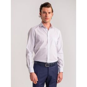 Dufy Beyaz Lacivert Çizgili Pamuklu Regular Fit Erkek Gömlek
