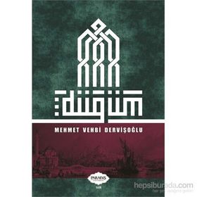Düğüm - Mehmet Vehbi Dervişoğlu