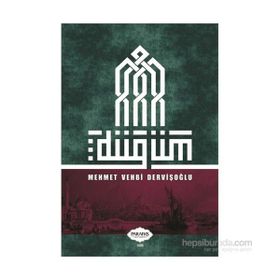 Düğüm - Mehmet Vehbi Dervişoğlu