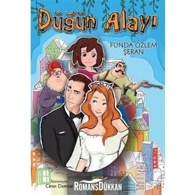 Düğün Alayı - Funda Özlem Şeran