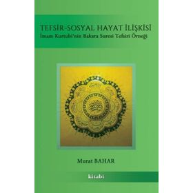 Duha Suresi Tefsiri - Yakup Yüksel