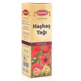 Duhala 50 ml Haşhaş Yağı