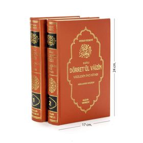 DUÂLI DÜRRETÜL VÂIZÎN 2 CILT - GENEL