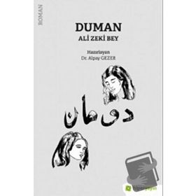 Duman Ali Zeki Bey