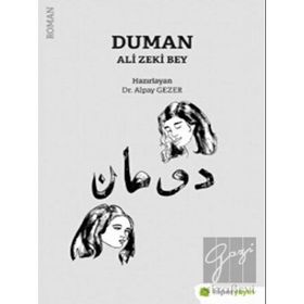 Duman Ali Zeki Bey