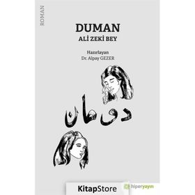 Duman Ali Zeki Bey