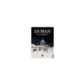 Duman Dorlion Yayınevi