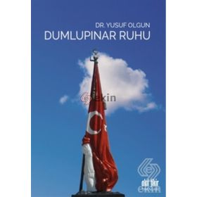 Dumlupınar Ruhu - Yusuf Olgun