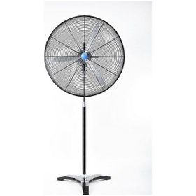 Dündar SV 75 75 cm Ayaklı Sanayi Tipi Vantilatör