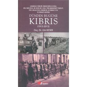 Dünden Bugüne Kıbrıs - Erol Manisalı