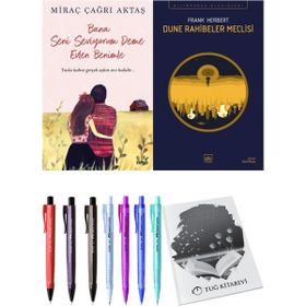 Dune Rahipler Meclisi ve Bana Seni Seviyorum Deme Evlen Benimle - Miraç Çağrı Aktaş
