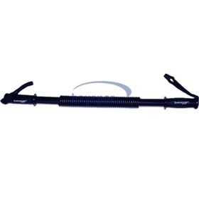 Dunlop 65 Cm Bükbük