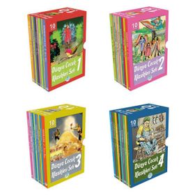 DÜNYA ÇOCUK KLASIKLERI SETI (40 KITAP) - KOLEKTIF