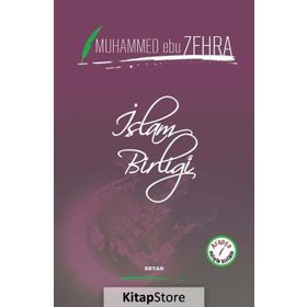 DÜNYA İSLAM BİRLİĞİ - MUHAMMED EBU ZEHRA