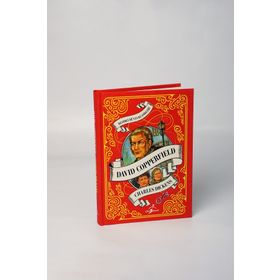 DÜNYA KLASIKLERI DAVID COPPERFIELD - CHARLES DICKENS