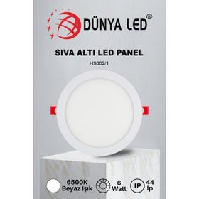 Dünya Led Hs.002/1 6W Sıva Altı Yuvarlak Spot 6500K Beyaz Işık Driver LED Panel