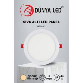 Dünya Led Hs.003/3 9W Sıva Altı Yuvarlak Spot 3000K Günışığı Driver LED Panel