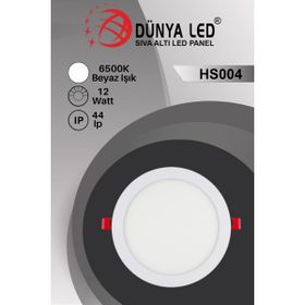 Dünya Led Hs.004/1 12W Sıva Altı Yuvarlak Spot 6500K Beyaz Işık Driver LED Panel