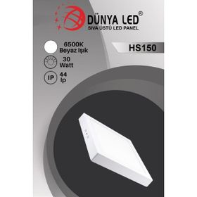 Dünya Led HS.150/1 30W Sıva Üstü Kare 6500K Beyaz Işık Driver Led Panel