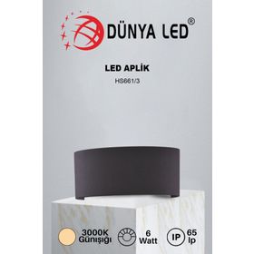 Dünya Led HS.661/3 6W Suya Dayanıklı Döküm Kasa IP65 Dış Mekan Ledli Duvar Apliği