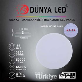 Dünya Led HS063/1 36W Delik Çapı Ayarlanabilir Sıva Altı Backlıght Spot 6500K Beyaz Işık Driver LED Panel