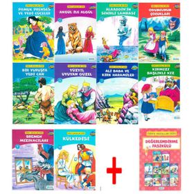 Dünya Masalları 10 Kitap Sınav Ekli - Evrensel İletişim Yayınları