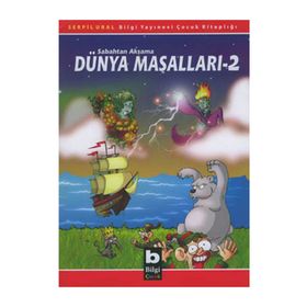 DÜNYA MASALLARI II - KOLEKTIF