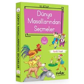 DÜNYA MASALLARINDAN SEÇMELER - İBRAHIM ÇELIK