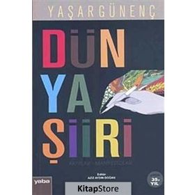 Dünya Şiiri - Yaşar Günenç