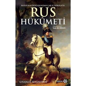 Dünya Tarihi 4. Cilt Yakınçağ - Susan Wise Bauer