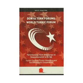 Dünya Türk Forumu - Almagül İşina