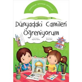 DÜNYADAKİ CAMILERI ÖĞRENİYORUM ETKINLIKLI ÖĞRENİYORUM SET 2. KITAP - KOLEKTIF