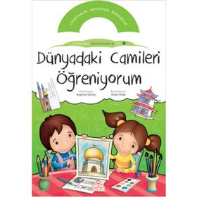 DÜNYADAKİ CAMILERI ÖĞRENİYORUM ETKINLIKLI ÖĞRENİYORUM SET 2. KITAP - KOLEKTIF
