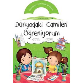 DÜNYADAKİ CAMILERI ÖĞRENİYORUM ETKINLIKLI ÖĞRENİYORUM SET 2. KITAP - KOLEKTIF