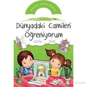 DÜNYADAKİ CAMILERI ÖĞRENİYORUM ETKINLIKLI ÖĞRENİYORUM SET 2. KITAP - KOLEKTIF