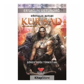 Dünyalar Savaşı Kürşad - Ersagun Üstündağ