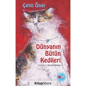 Dünyanın Bütün Kedileri - Çetin Öner