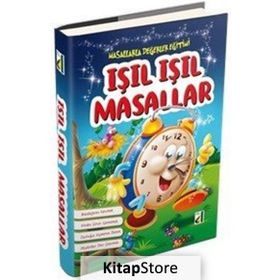 DÜNYANIN DÖRT BUCAĞINDAN MASALLAR ANADOLU MASALLARI - LEVENT CANTEK