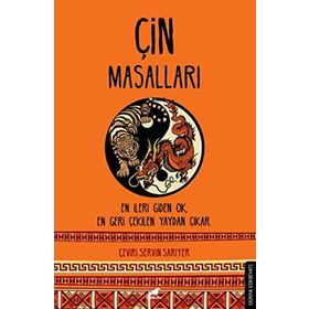 DÜNYANIN DÖRT BUCAĞINDAN MASALLAR ÇİN MASALLARI - İBRAHİM YILDIZ; DEVRIM EVCI