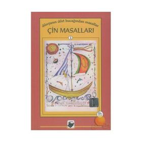 DÜNYANIN DÖRT BUCAĞINDAN MASALLAR ÇİN MASALLARI - İBRAHİM YILDIZ; DEVRIM EVCI