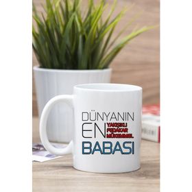 Dünyanın En Babası Baskılı Kupa